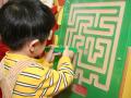 Parent-child Playroom allows children to freely express their thoughts and feelings, while their behaviors could be observed by parents via the closed circuit TV system.