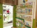 Information Corner