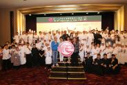 Over 100 chefs and participants from nearly 50 of Hong Kong’s leading hotels and restaurants serve gourmet delights in support of children with special needs.