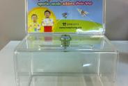 Small donation box measures 6”(L) x 4”(W) x 3.5”(H)