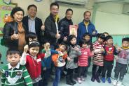 Rotary Club of City Northwest visited children at Kwok Yip Lin Houn Centre