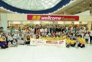 Wellcome and Heep Hong Society kicked off “I Can Do It Shopping Day 2014”