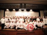 Over 40 top chefs from different renowned hotels and restaurants cooked for a good cause.