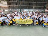 Chinese Estates Holdings Limited Supported the Flag Day of Heep Hong this year again