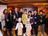 (From left) Ms Teresa Au, Chairman of the Sub-Committee on Fund Raising of Heep Hong Society, Ms Pauline So, Director of Prince Jewellery & Watch Company Limited, Mr Marcus Mathyssek, Director of Food and Beverage of Grand Hyatt Hong Kong, Heep Hong Ambassadors Mr Wong Cho-lam and Ms Leanne Li, Mrs Grace Lam, Vice-chairman of the Great Chefs Working Group, Dr Henry Au-yeung, Chairman of the Executive Committee of Heep Hong Society, and Ms Nancy Tsang, Director of Heep Hong Society officiate at the Opening Ceremony of The 25th Great Chefs of Hong Kong.