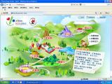 New Website on Dyslexia Launched by Heep Hong to Help Children with Dyslexia