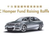 Island Shangri-La and Traders Hotel organised a charity raffle in partnership with Mercedes-Benz Hong Kong to benefit Heep Hong children