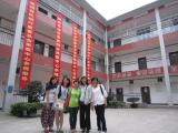 Training in Greater China Region 2012 Open for Enrollment in January