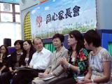 Ms Carrie Lam, Chief Secretary, and Mr Matthew Cheung, Secretary for Labour and Welfare met with members of Heep Hong Parents’ Association