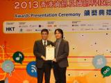 The ‘LetSTalk’ iPad application won the 'Best Digital Inclusion (Product / Application) Certificate of Merit